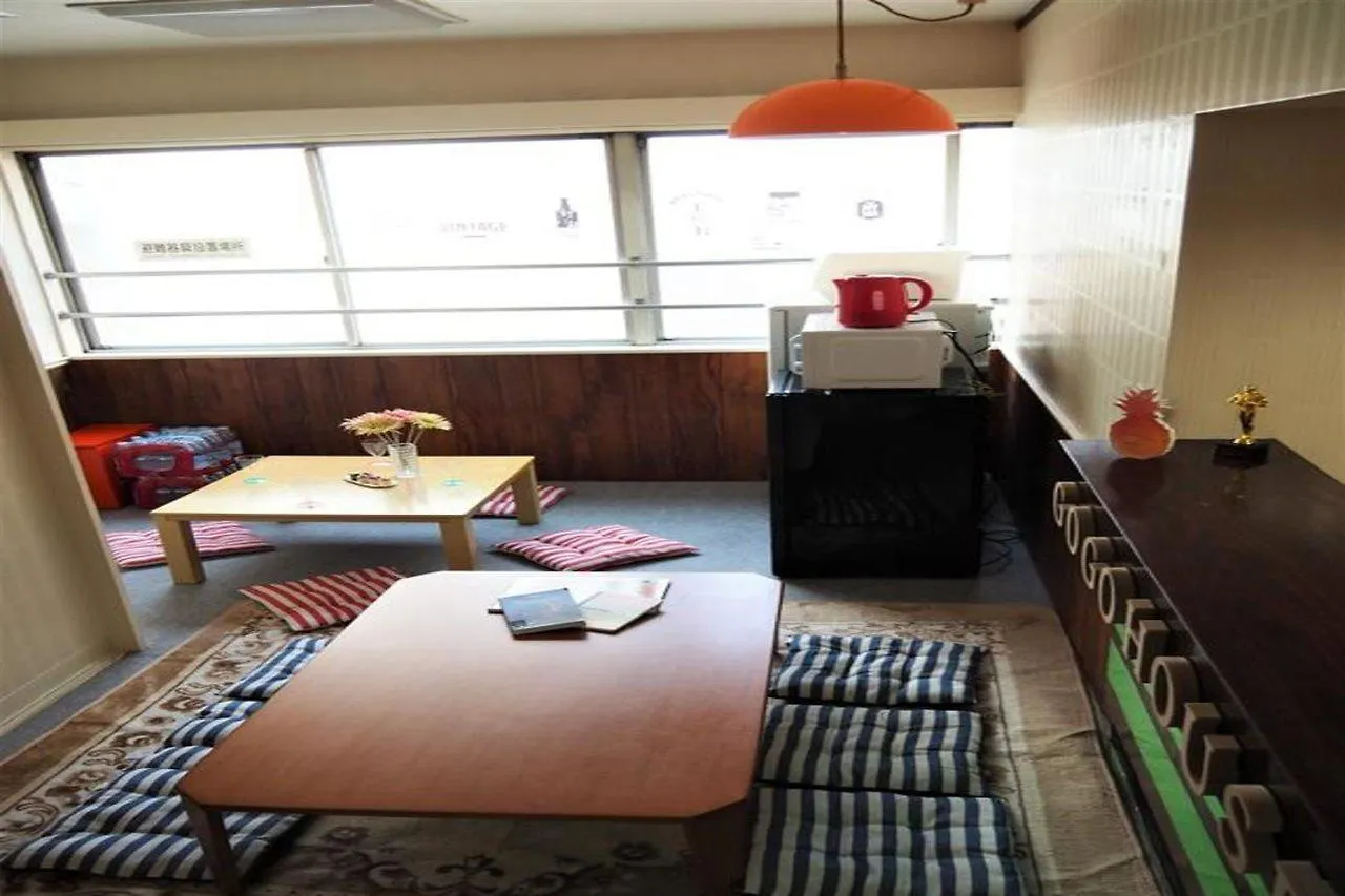 Hotel Akatsuka Go Go House - Hostel Wako